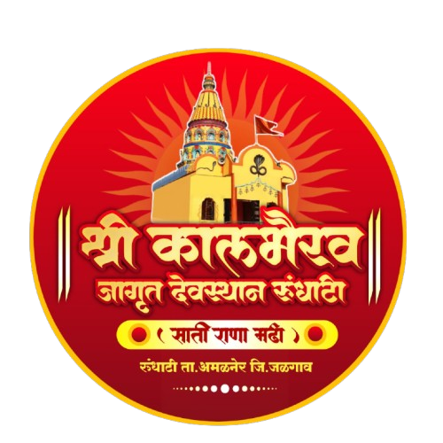 History whatsapp image 2025 12 15 at 22.13.05 0d1371e2 removebg preview