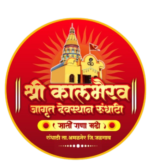 Events whatsapp image 2025 12 15 at 22.13.05 0d1371e2 removebg preview